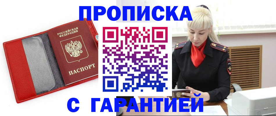 форма 3 в Мелеузе